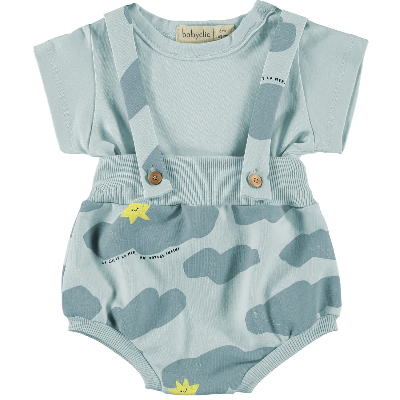 T-shirt + Bloomer CIEL AGUA