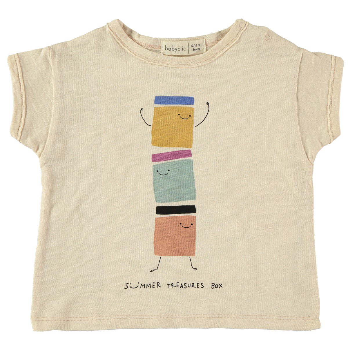 Boxes T-Shirt & Empordà Mustard Short