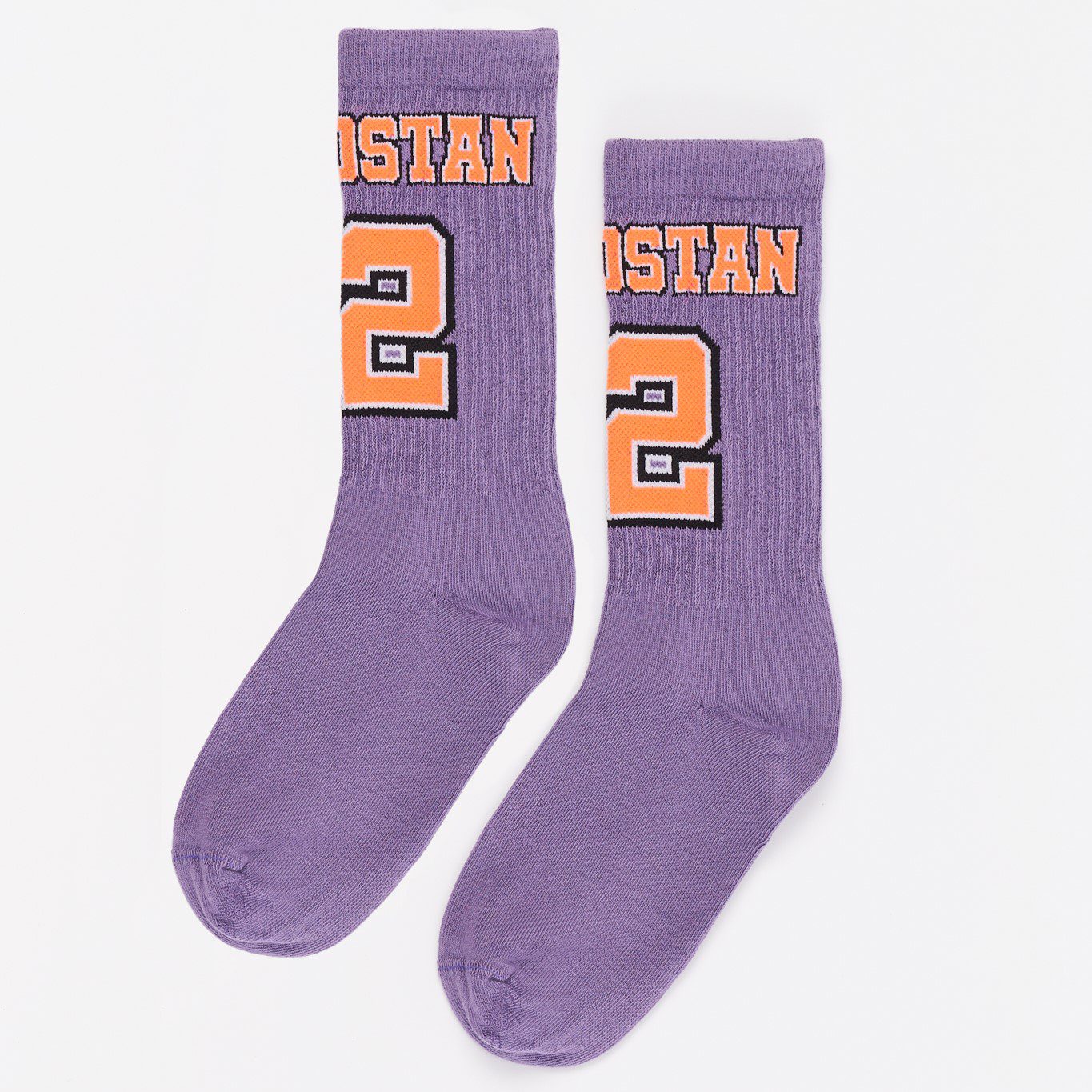 Twenty Two Socks | Lilac