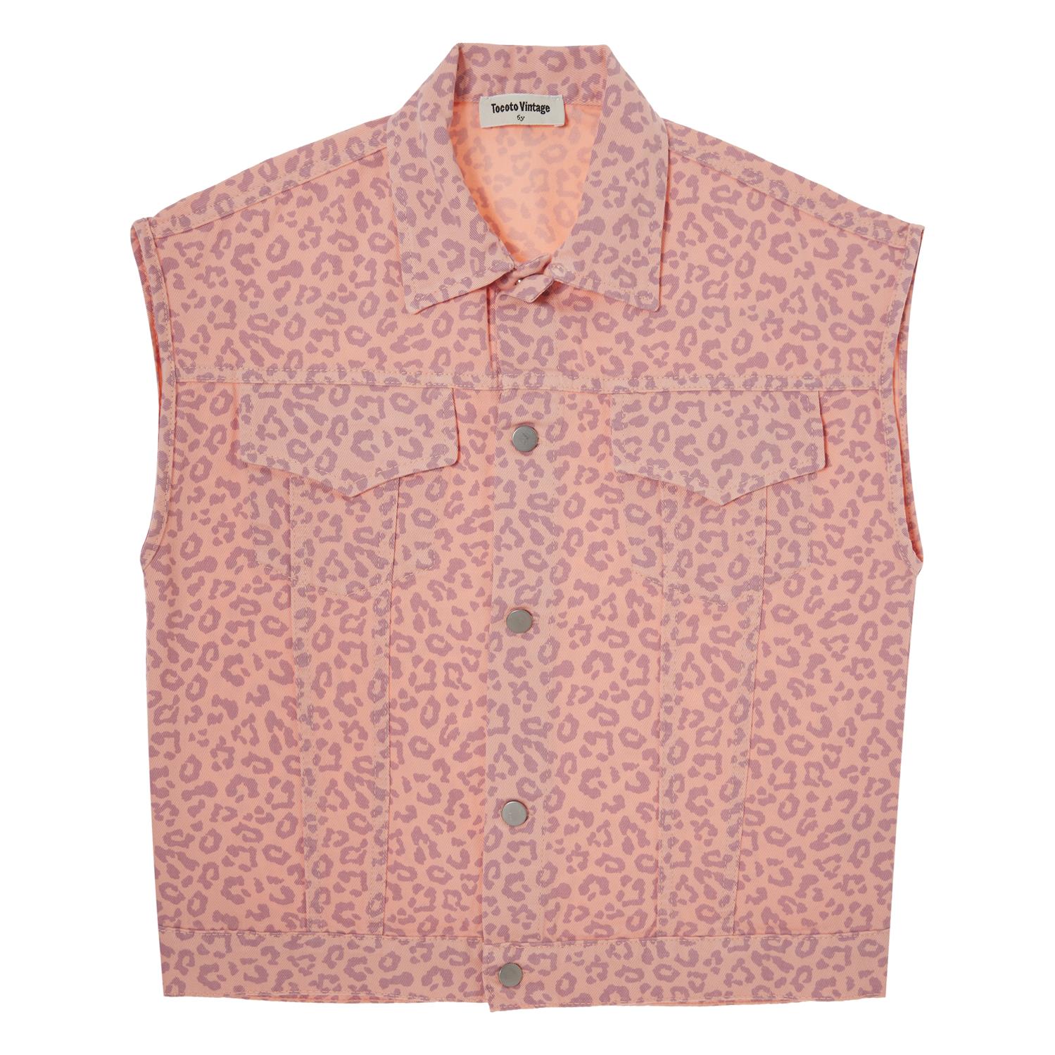 Animal Print Twill Vest