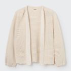 Tricot Cotton Cardigan | Ivory