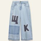 W.K Kons Jeans | Pale Bleach Wash