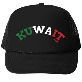Kuwait Hat